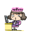 giffy the office lady 2（個別スタンプ：36）