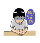 Oak a boy from thailand（個別スタンプ：29）