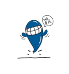 Holiday Whale with his Smile（個別スタンプ：30）