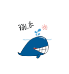 Holiday Whale with his Smile（個別スタンプ：35）