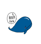 Holiday Whale with his Smile（個別スタンプ：39）