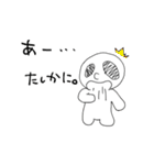 たれながしちゃん（個別スタンプ：5）