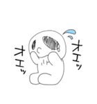 たれながしちゃん（個別スタンプ：6）