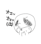 たれながしちゃん（個別スタンプ：7）