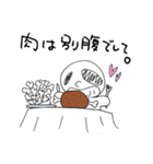 たれながしちゃん（個別スタンプ：12）