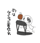 たれながしちゃん（個別スタンプ：13）