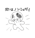たれながしちゃん（個別スタンプ：15）