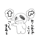 たれながしちゃん（個別スタンプ：16）