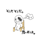 たれながしちゃん（個別スタンプ：20）