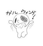 たれながしちゃん（個別スタンプ：21）