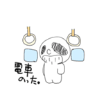 たれながしちゃん（個別スタンプ：25）