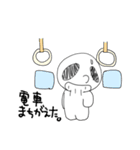 たれながしちゃん（個別スタンプ：27）