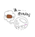 たれながしちゃん（個別スタンプ：28）