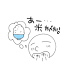 たれながしちゃん（個別スタンプ：29）