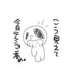 たれながしちゃん（個別スタンプ：30）