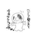 たれながしちゃん（個別スタンプ：31）