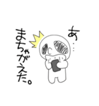 たれながしちゃん（個別スタンプ：32）