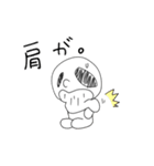 たれながしちゃん（個別スタンプ：34）