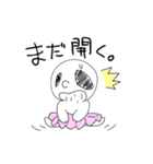 たれながしちゃん（個別スタンプ：38）