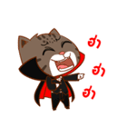 Piakpoon the vampire（個別スタンプ：21）