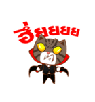 Piakpoon the vampire（個別スタンプ：27）