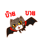 Piakpoon the vampire（個別スタンプ：40）