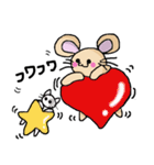 ねずみ子WORLD（個別スタンプ：4）