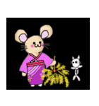 ねずみ子WORLD（個別スタンプ：5）