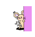 ねずみ子WORLD（個別スタンプ：6）
