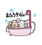 ねずみ子WORLD（個別スタンプ：20）