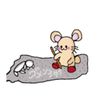 ねずみ子WORLD（個別スタンプ：24）