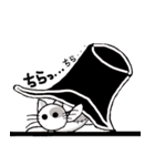 ねずみ子WORLD（個別スタンプ：34）
