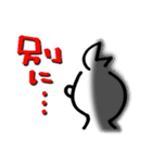 ソフィー・モフィー（個別スタンプ：6）