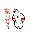 ソフィー・モフィー（個別スタンプ：9）