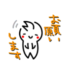 ソフィー・モフィー（個別スタンプ：21）