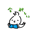 ソフィー・モフィー（個別スタンプ：28）