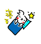 ソフィー・モフィー（個別スタンプ：34）