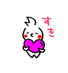 ソフィー・モフィー（個別スタンプ：38）