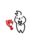 ソフィー・モフィー（個別スタンプ：39）