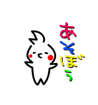 ソフィー・モフィー（個別スタンプ：40）