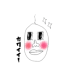 ヒョロヒョロくん（個別スタンプ：1）