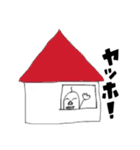 ヒョロヒョロくん（個別スタンプ：15）