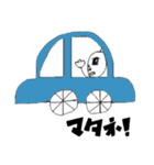 ヒョロヒョロくん（個別スタンプ：17）