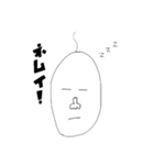 ヒョロヒョロくん（個別スタンプ：22）