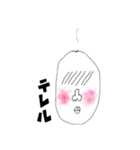 ヒョロヒョロくん（個別スタンプ：28）