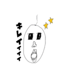 ヒョロヒョロくん（個別スタンプ：29）