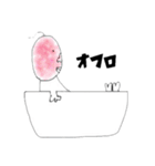 ヒョロヒョロくん（個別スタンプ：38）