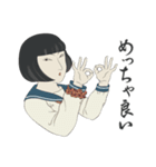 聖・浮世絵女学院（個別スタンプ：1）