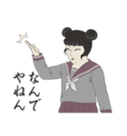 聖・浮世絵女学院（個別スタンプ：7）