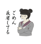 聖・浮世絵女学院（個別スタンプ：8）